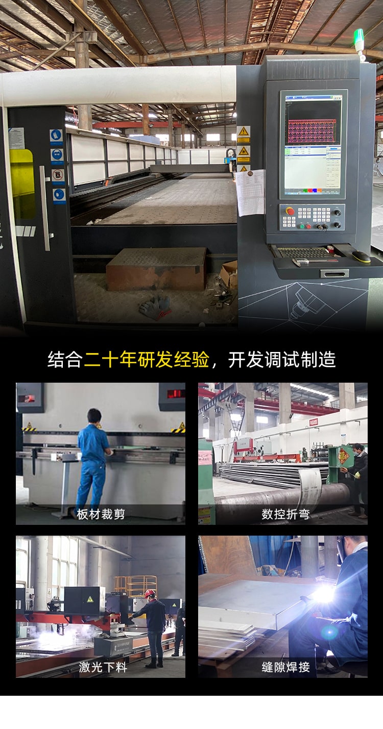 树篦子 (6).jpg